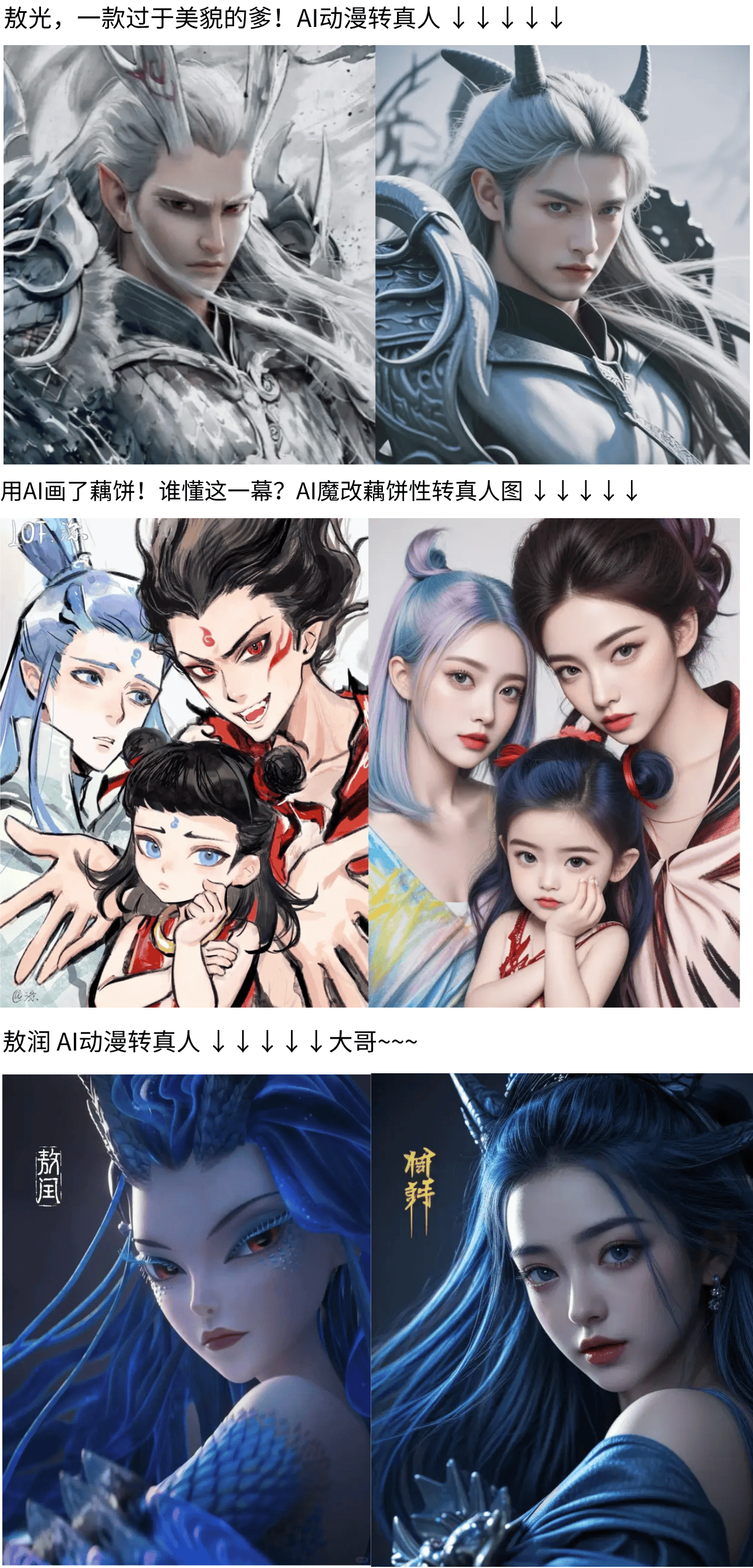 热血将燃共竞巅峰！2025《火影忍者》手游春季赛瑞士轮即将开