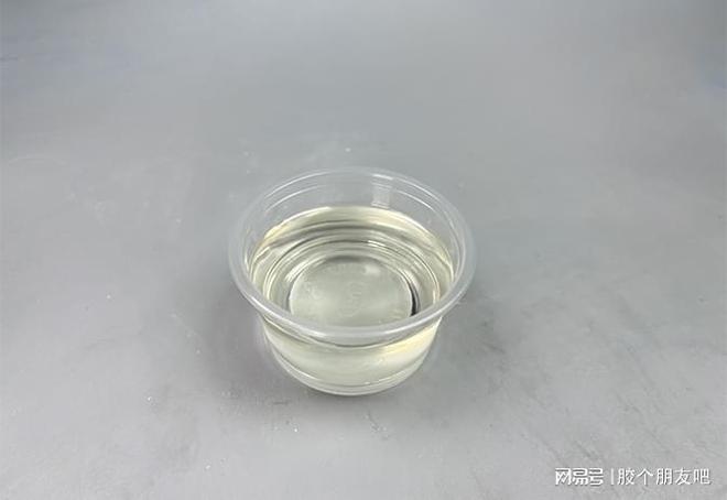 PP塑料植绒该选哪种处理剂？