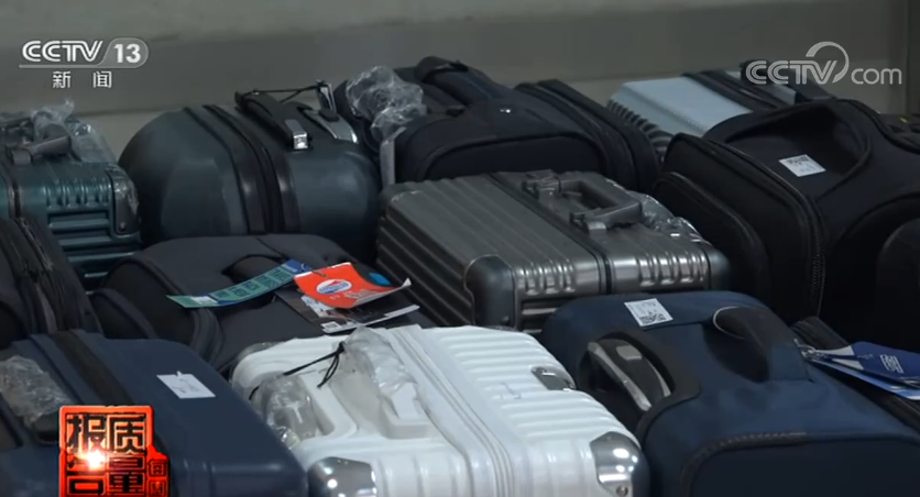 旅途变“囧途”？箱包质量调查：劣质箱包测试30次拉杆断裂！