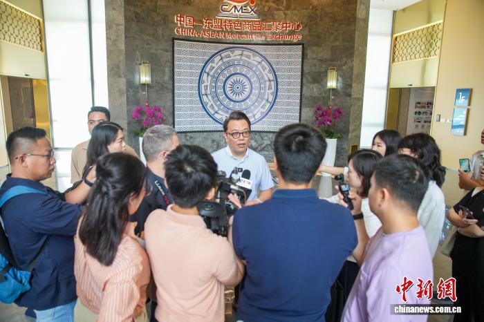 中国—东盟特色商品汇聚中心助推中国—东盟贸易深度融合